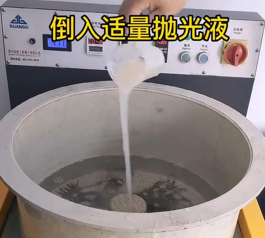 抛光液增加乐都不锈钢机械配件金属光泽