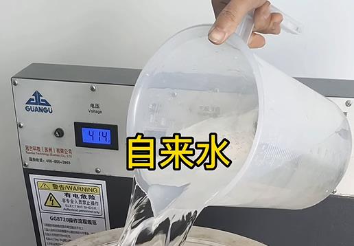 清水淹没乐都不锈钢螺母螺套