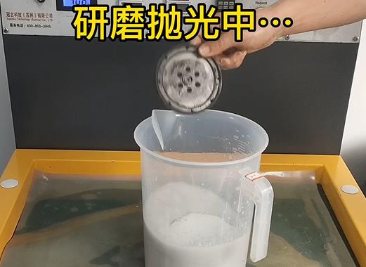 圆轮状乐都铝件样品